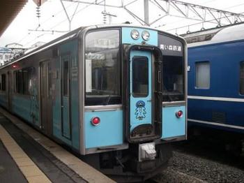 青い森鉄道20131126.JPG